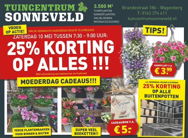 ADVERTENTIE